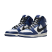 Nike Dunk High AMBUSH Deep Royal