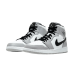 Jordan 1 Mid Light Smoke Grey