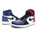 Air Jordan 1 Retro High Top 3 