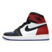 Air Jordan 1 Retro High Top 3 