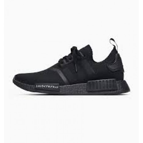 Adidas Japan Pack NMD Black