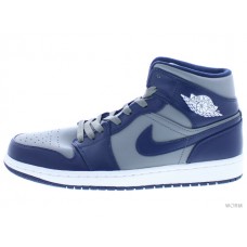 Air Jordan 1 MID GEORGETOWN