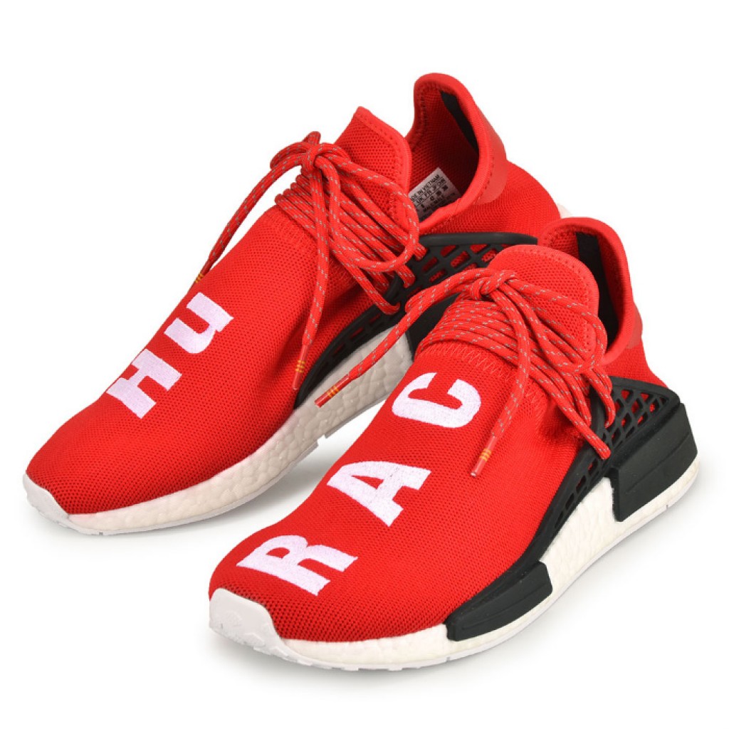 pw human race nmd red