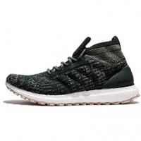 Adidas Ultra BOOST All Terrain 