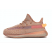 adidas Yeezy Boost 350 V2 Clay (Kids)