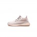 adidas Yeezy Boost 350 V2 Synth (Infant)