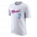 Nike Miami South Beach T - Wade