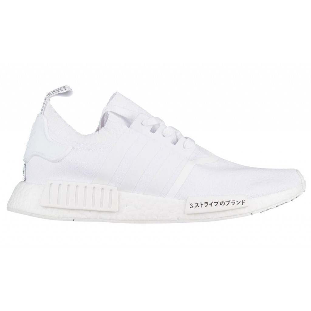 adidas nmd r1 pk japan boost