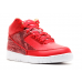 Nike Air Python Lux Red