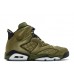 Air Jordan 6 "SNL" Flight Jacket