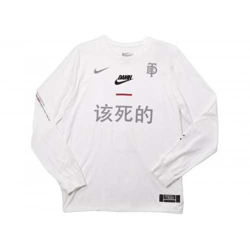 Nike X TDE the championship tour Tshirt