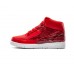 Nike Air Python Lux Red