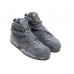 Air Jordan 8 Cool Grey