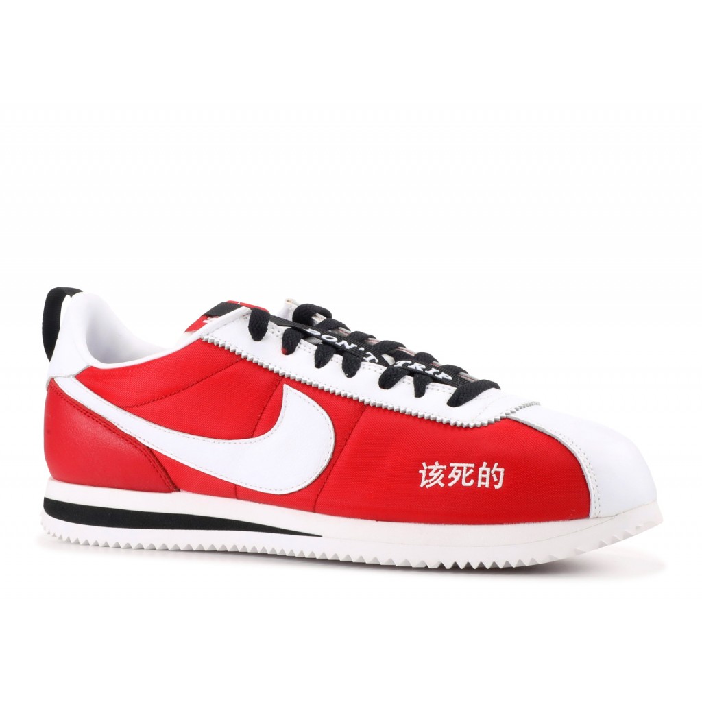 Nota marca Necesitar Nike Cortez Kenny 2 Chinese Sneakers - by Youbetterfly