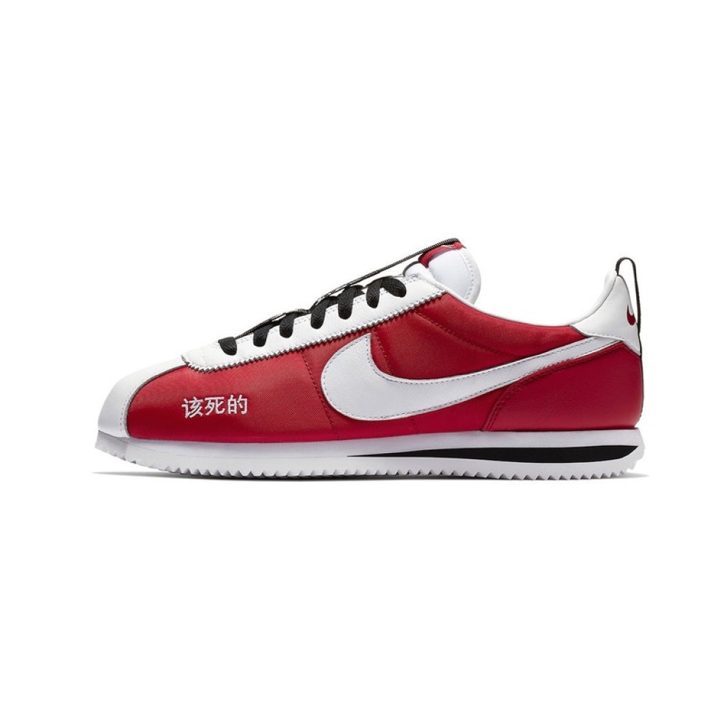 Violar filtrar Porque Nike Cortez Kenny 2 Chinese Sneakers - by Youbetterfly