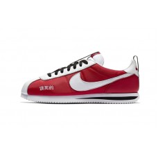 Nike Cortez Kenny 2 Chinese