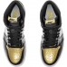 Air Jordan 1 Gold Toe