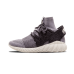 Adidas x KITH Tubular Doom Just Us