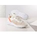 Nike React Element 87 - Sail Bone