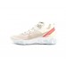 Nike React Element 87 - Sail Bone