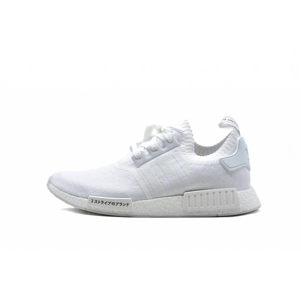 Latón Levántate Tanzania Adidas NMD R1 PK "Japan Boost" - Shop Online for Premium & Limitted Edition  Sneakers in UAE | Youbetterfly