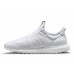 Adidas UltraBoost x A Ma Maniere 