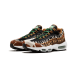 Nike Air Max 95 DLX animal