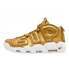 Nike Suptempo