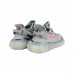 Yeezy Boost 350 V2 Beluga