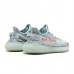 Yeezy Boost 350 v2 Blue Tint