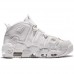 Nike Air More Uptempo '96 Light Bone